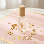 金水💧｜金輝開運露露[增強財運｜事業改善｜打牌必備]